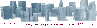 Билеты в Тюмень авиабилеты с доставкой, дешевые авиабилеты Москва - Тюмень